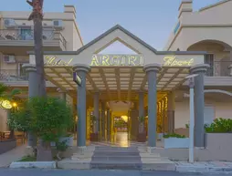 Argiri Hotel & Apartments | Ege Adaları - İstanköy