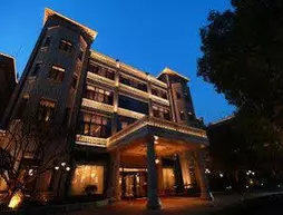 Donghu Garden Hotel Shanghai | Şanghay (ve civarı) - Şangay - Huaihai Road Commercial Area