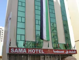 Sama Hotel | Şarika - Sharjah