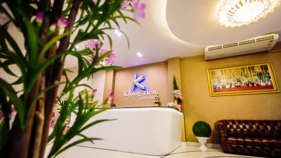 Klongrien Boutique | Songkhla (vilayet) - Hat Yai (ve civarı) - Hat Yai