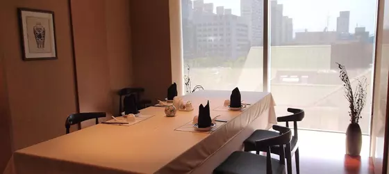 Ramada Plaza Gwangju | Güney Jeolla - Gwangju