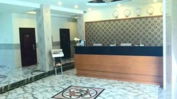 Yangon Airport Hotel | Yangon