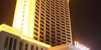 Wanfu Qixing International Hotel - Baoji