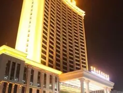 Wanfu Qixing International Hotel - Baoji | Şaanksi - Baoji