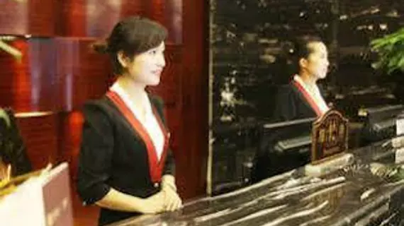 Hollyston Hotel | Sişuan - Chengdu - Shahepu - Jinjiang