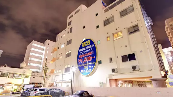 Okinawa guest house grand naha | Okinava (idari bölge) - Kunigami - Okinawa (ve civarı) - Naha - Naha City Centre