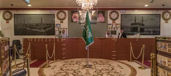 Dar Al-Naeem Hotel | Al Madinah Province - Medina