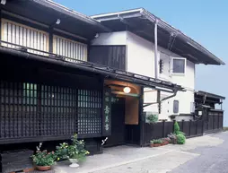 Sumiyoshi Ryokan | Gifu (idari bölge) - Takayama - Hida Takayama Japon Kaplıcası