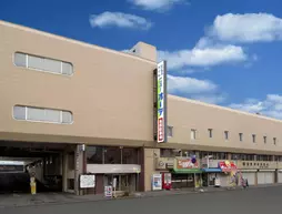 Hotel New Ohte | Hokkaido - Kayabe Bölgesi - Hakodate (ve civarı) - Hakodate