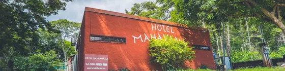 Hotel Mahayana | Guanacaste - Tamarindo