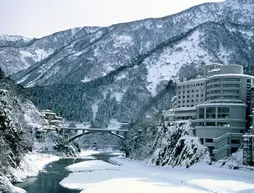 Entaijiso | Toyama (idari bölge) - Nakaniikawa Bölgesi - Toyama (ve civarı) - Kurobe - Unazuki Onsen