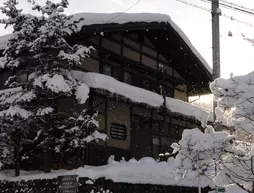 Sakura Guest House | Gifu (idari bölge) - Takayama - Hida Takayama Japon Kaplıcası