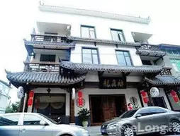 Mount Emei Longxinfang Garden Inn | Sişuan - Leshan - Emeishan