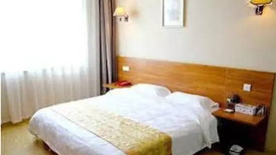 Jaiyueke Hotel | Şaanksi - Xi'an - Xincheng