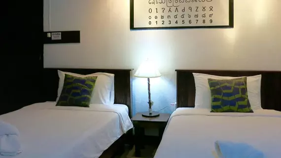 Yoont Hotel | Mae Hong Son İli - Khun Yuam