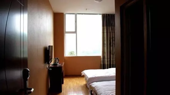 Yintela Hotel - Chongqing | Chongqing (ve civarı) - Chongqing - Yubei