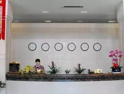 Tianjin Heping Hotel | Hebei - Tianjin (ve civarı) - Tianjin - Heping