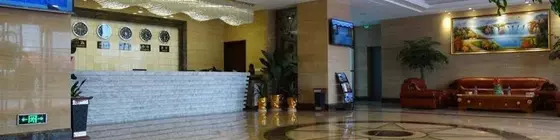 TAI JI Hotel Shanghai | Şanghay (ve civarı) - Şangay