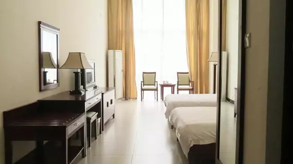 Century Landscape Hotel - Sanya | Haynan - Sanya (ve civarı) - Sanya