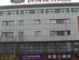 Hanting Hotel Changshu Pedestrian Street | Jiangsu - Suzhou - Changshu