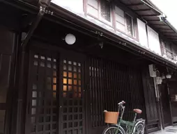 Gagakuan | Kyoto (idari bölge) - Ukyo Bölgesi - Kyoto (ve civarı) - Kyoto - Central Kyoto