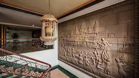 Smiling Hotel and Spa | Siem Reap (ili) - Siem Reap