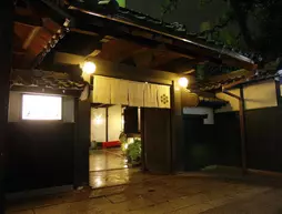 Ryouri Ryokan Watanabe | Aichi (idari bölge) - Nagoya (ve civarı) - Nagoya