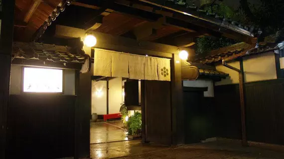 Ryouri Ryokan Watanabe | Aichi (idari bölge) - Nagoya (ve civarı) - Nagoya