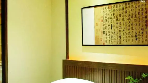 Shijiazhuang Guoyu Hotspring Holiday Hotel | Hebei - Shijiazhuang