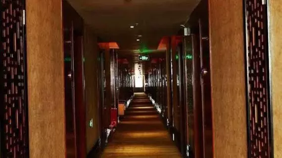 Aiyue Hotel Cheng Du | Sişuan - Chengdu - Jinniu