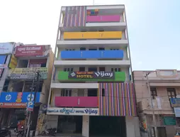 Hotel Vijay | Tamil Nadu - Madurai