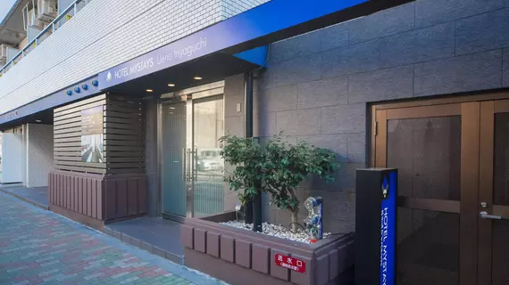 Hotel MyStays Ueno Iriyaguchi | Tokyo (ve civarı) - Taito