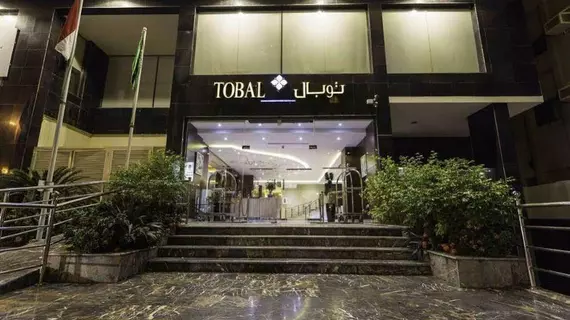 Tobal Jeddah Hotel Apartments | Cidde