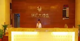 Jinjiang Hotel | Guangksi - Laibin