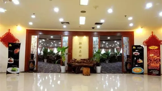 Jinqilin Hotel - Chengdu | Sişuan - Chengdu - Qingyang