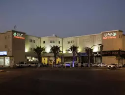 Lily Hotel Suite Mubarraz | Eastern Province - Al Ahsa