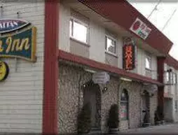 Manhattan Inn Hotel | Saskatchewan - Lloydminster