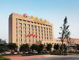 Guiqiao Hotel | Chongqing (ve civarı) - Chongqing - Nan An