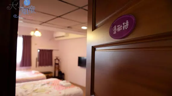 Childfun B&B Tong Wan | Yilan İdari Bölgesi - Luodong