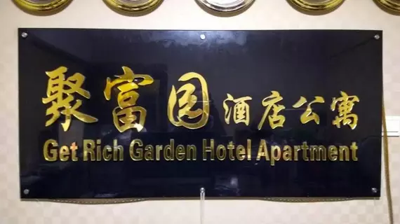 Get Rich Garden Apartment Shenzhen | Guangdong - Şenzen (ve civarı) - Shenzhen - Dongmen