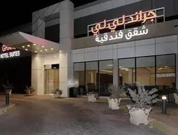 Grand Lily Hotel Suites | Eastern Province - Al Ahsa