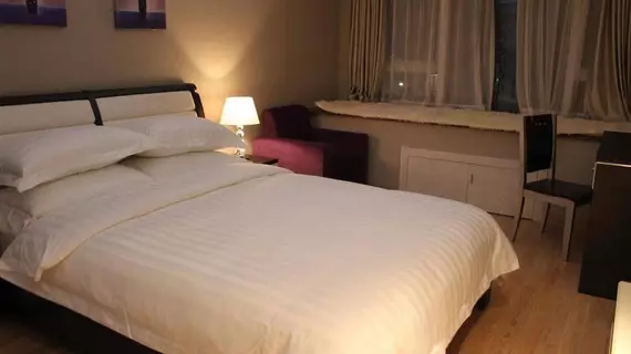 Hangzhou Jiayi Hotel Apartment | Zhejiang - Hangzhou - Jianggan