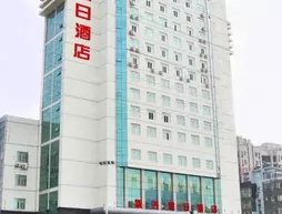 Nanchang Lucky Holiday Hotel | Jiangsi - Nanchang