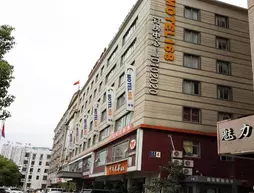 Motel 168 Wenzhou Zhongqiao Branch | Zhejiang - Wenzhou