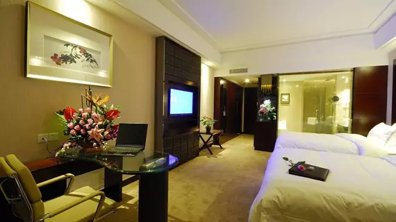 Boya Holiday Hotel - Guangzhou | Guangdong - Guangzhou (ve civarı) - Guangzhou