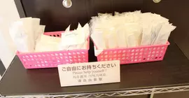 Toyoko Inn Tokyo Asakusa Senzoku Tsukuba Express | Tokyo (ve civarı) - Taito