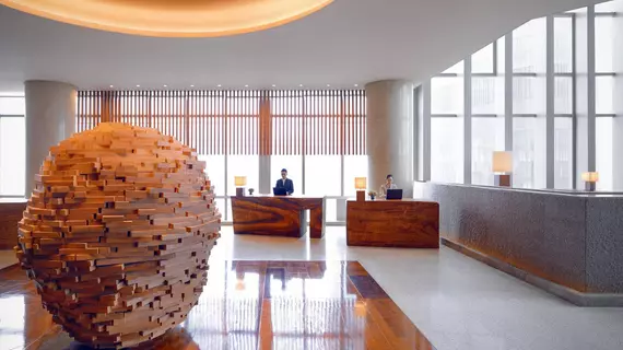 Park Hyatt Guangzhou | Guangdong - Guangzhou (ve civarı) - Tianhe - Guangzhou Merkezi İş Bölgesi