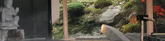 Yado Hanaya Tokubei Dorogawaonsen Hot Spring | Nara (idari bölge) - Tenkawa