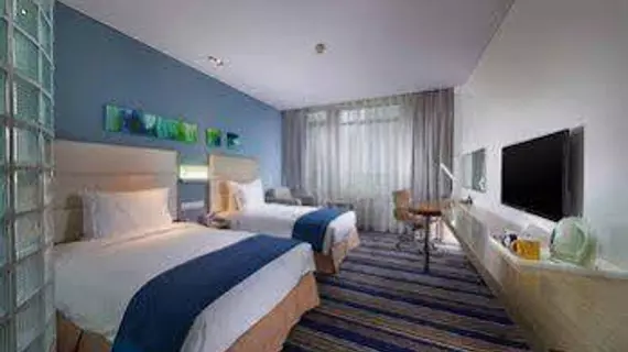 Holiday Inn Express Hefei North | Anhui - Hefei