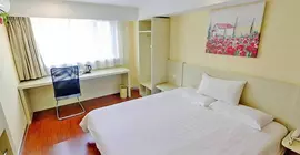 Hanting Hotel Tianhe - Guangzhou | Guangdong - Guangzhou (ve civarı) - Tianhe - Guangzhou Merkezi İş Bölgesi